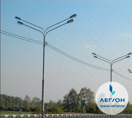 Типы опор освещения